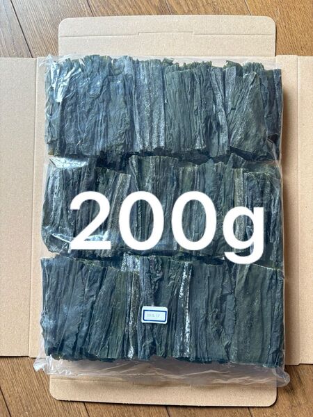 訳あり!やわらか早煮昆布北海道産 200g