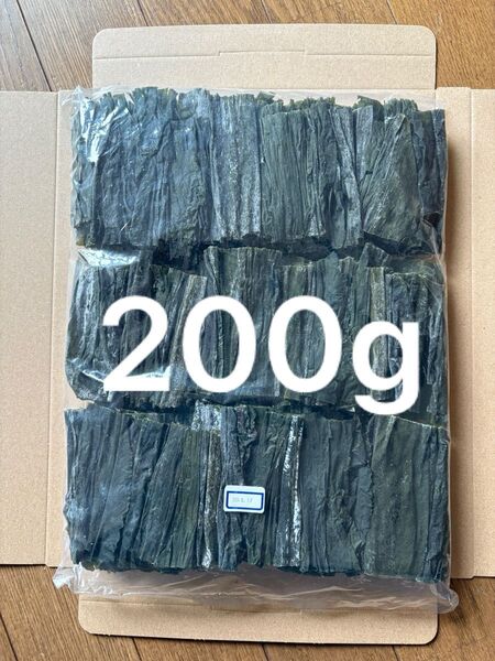 訳あり!やわらか早煮昆布北海道産 200g