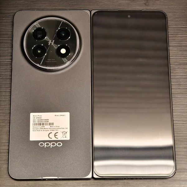 OPPO Find N5 Cosmic Black 512GB Global