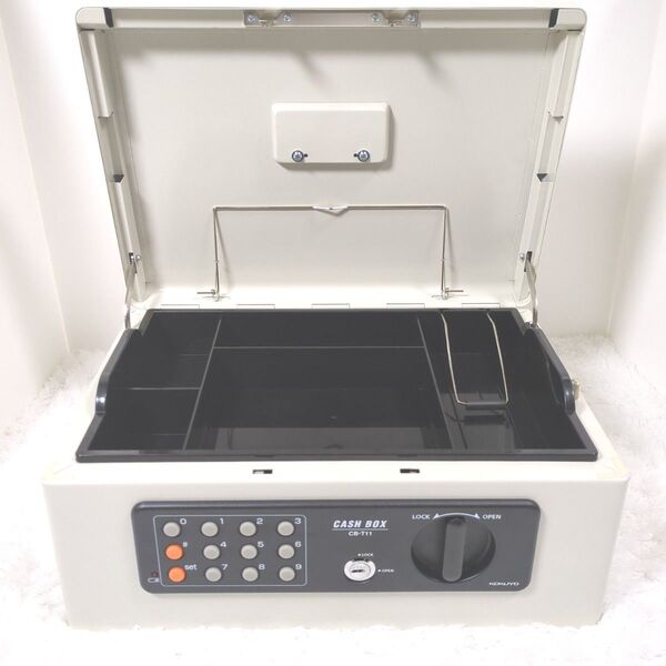 KOKUYO コクヨ 手提げ金庫(テンキー付き)A4 CB-T11B