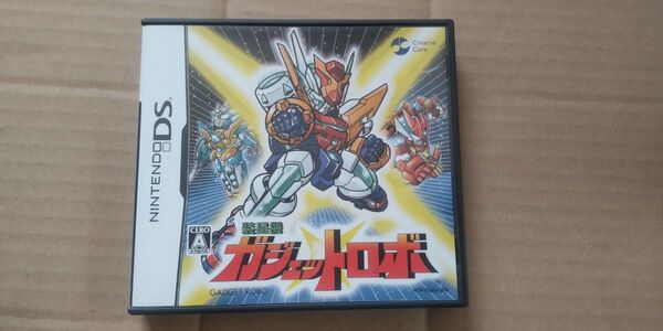 【DS】装星機ガジェットロボ