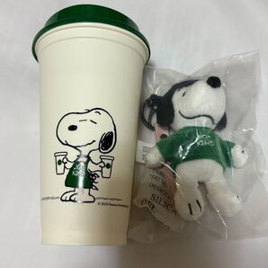 新品未使用 スターバックス スヌーピー ピーナッツ リユーザブルカップ キーチェーン