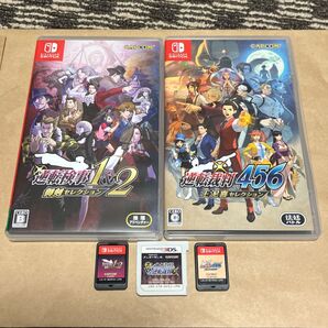 【Switch】 逆転裁判456 王泥喜セレクション 逆転検事1&2 御剣セレクション レイトン教授VS逆転裁判 ソフトのみ