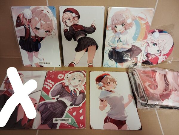 しぐれうい グッズセット