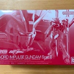 未組立品 RG 1/144 ソードインパルスガンダム SpecⅡ