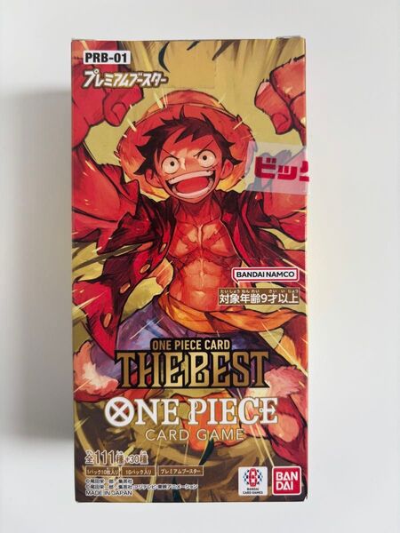 【未開封】テープあり ワンピースカードゲーム プレミアムブースター 1box THE BEST
