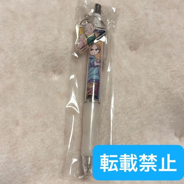 サカモトホリデイズ ボールペン