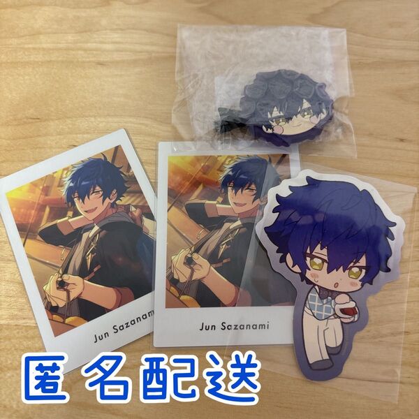 あんスタ 漣ジュン 前髪クリップ ぱしゃっつ セット