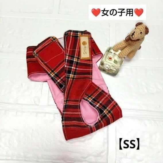 マナーホルダー マナーウェア女の子用(SS) タータンチェック(レッド)柄
