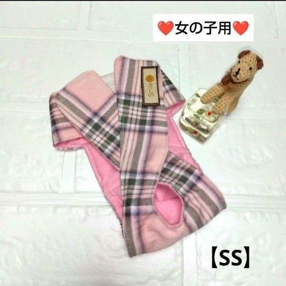 マナーホルダー マナーウェア女の子用(SS) タータンチェック(レッド)柄