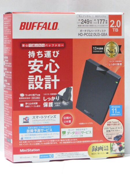 ■新品未開封■BUFFALO バッファロー ポータブル外付けHDD HD-PCG2.0U3-GBA 2TB ブラック 保証有