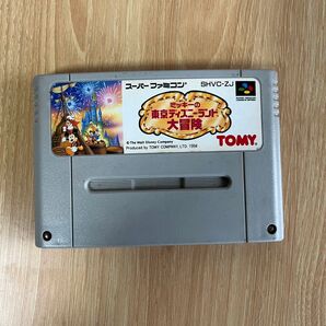 ミッキーの東京ディズニーランド大冒険 スーパーファミコン ソフト ソフトのみ