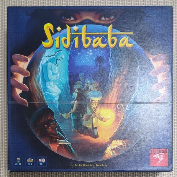 Sidibaba ボードゲーム シディババ