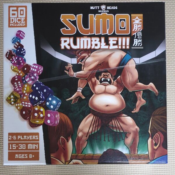 SUMO RUMBLE!!! ボードゲーム