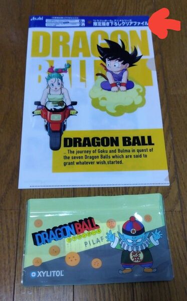 非売品☆新品 ドラゴンボール ノベルティ クリアファイル ジップポーチ アサヒ飲料 ロッテ ピラフ ブルマ 桃白白 悟空 鳥山明