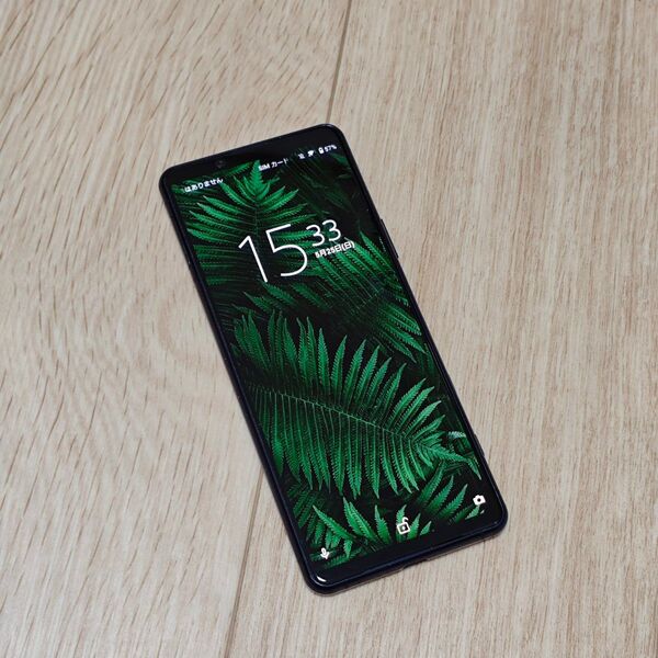 Xperia 5ⅱ (AU/SOG02)