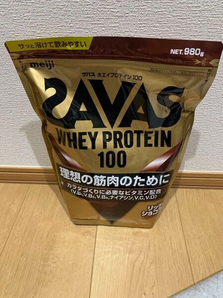 明治ザバスホエイプロテイン100リッチショコラ味980g約50食分 ザバス