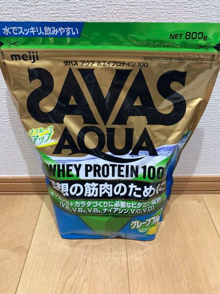 明治 ザバス アクア ホエイプロテイン100 グレープフルーツ風味 800g グレープフルーツ風味