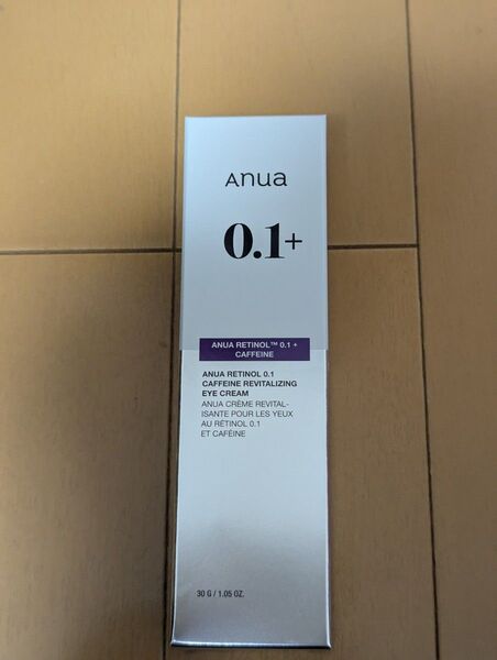 アヌア レチノール0.1 カフェイン リバイタライジング アイクリーム 30g Anua