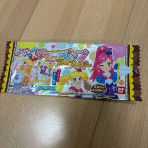 アイカツ チョコポップアイスバー パッケージ 空袋 データカードダス