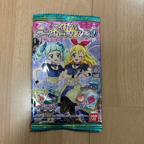 アイカツ! データカードダスグミ9 空袋 パッケージ
