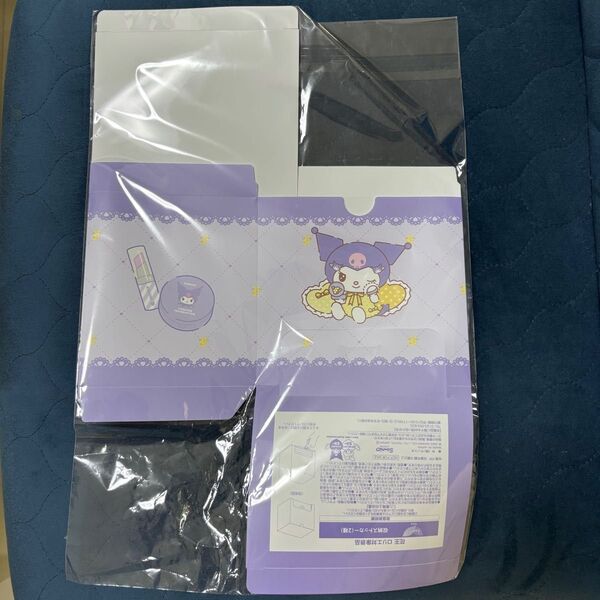 マツキヨ マツモトキヨシ ココカラファイン ココカラ クロミ サンリオ 収納ケース 収納ボックス