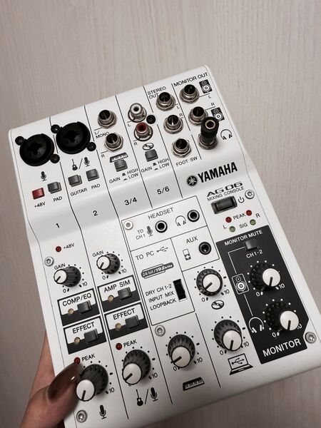 【配信機材フルセット/すぐに使える!】YAMAHA AG06 + AT2020 他|歌ってみた・歌枠・雑談配信に最適|送料込み