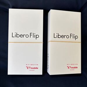 Libero Flip A304ZT ホワイト2台 新品未開封品