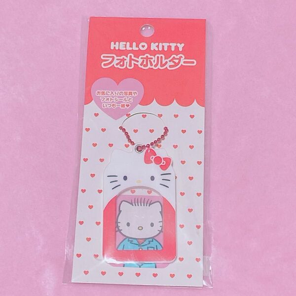 単品切替 新品 サンリオ Sanrio フォトホルダー