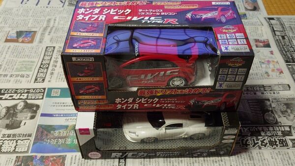 ジョーゼン ダートマックス 1/24スケール ホンダシビック type-R+ダイソー RCカー