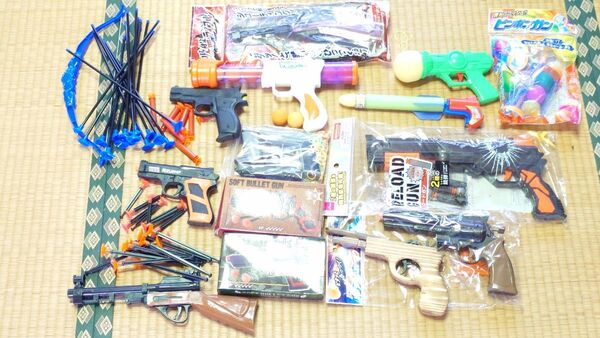 百均の銃のおもちゃ 14個