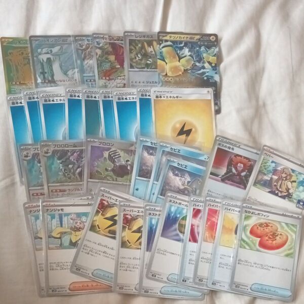 ポケモンカードパオジアンデッキパーツ 商品説明必須