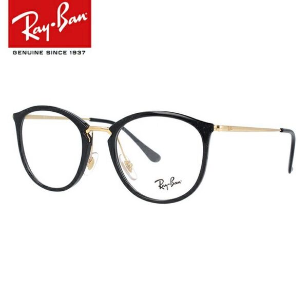 レイバン RB7140 2000 150 Ray-Ban 度なし 伊達メガネ ボストンコンビフレーム