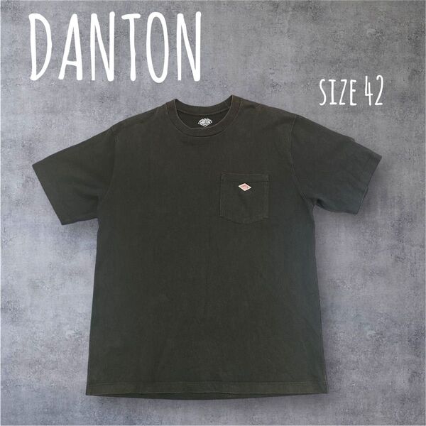 ダントンDANTON ヘビーコットン胸ポケットTシャツ サイズ42 ブラック