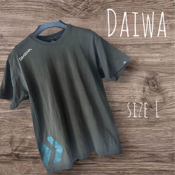 DAIWAダイワ コットンフィッシングTシャツ サイズ L ダークカーキ