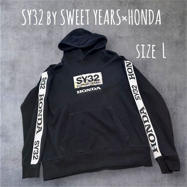 SY32 by SWEET YEARS×HONDAコラボ プルオーバーフーディ