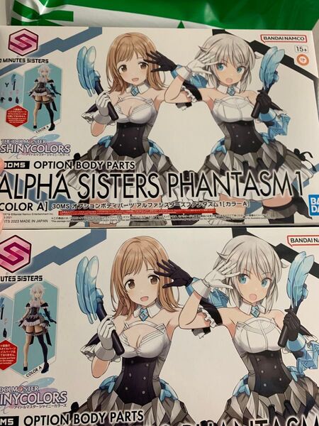 30MS オプションボディパーツ アルファシスターズファンタズム1 2点