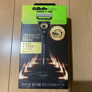 Gillette Labs ブラック&ゴールド 本体 替刃 スタンド