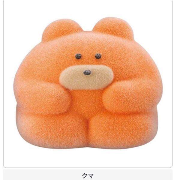 もくもくちゃん ならぶんです クマ くま フィギュア ガチャ カプセルトイ