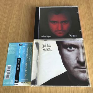 フィル・コリンズ No Jacket Required + ボース・サイズ Phil Collins