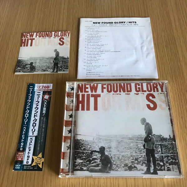 ニュー・ファウンド・グローリー ベスト・ヒット・NFG 国内盤CD New Found Glory Hits