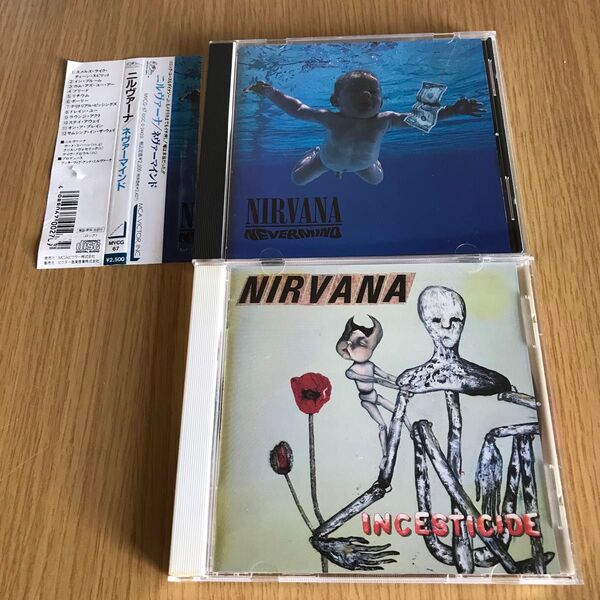 ニルヴァーナ ネヴァーマインド + インセスティサイド 国内盤CD Nirvana Nevermind Incesticide