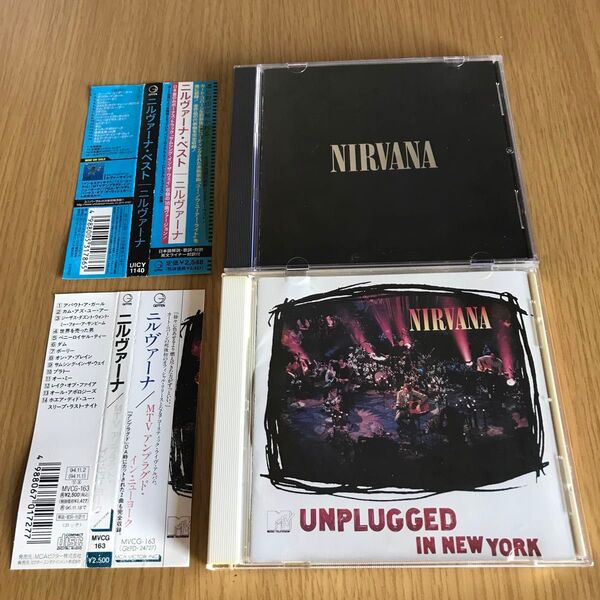 ニルヴァーナ・ベスト + MTVアンプラグド・イン・ニューヨーク Nirvana