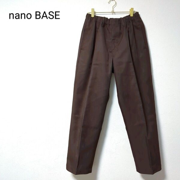 nano BASE きれいめセンタープレスツータック ワイドストレートパンツ Sブラウン茶 ナノベース