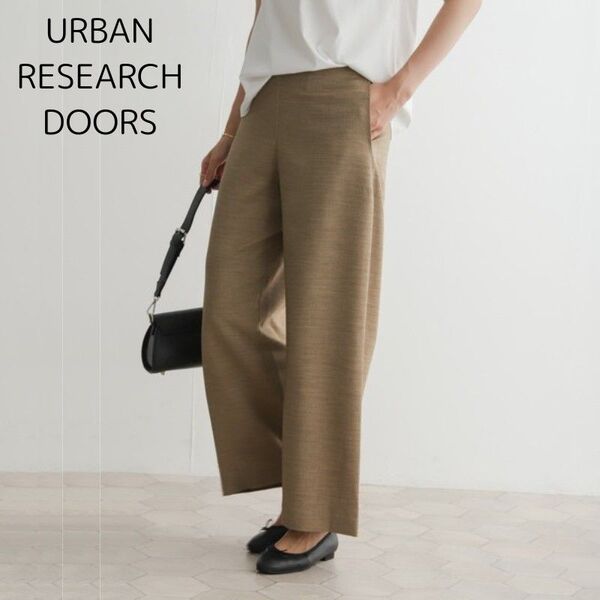 URBAN RESEARCH DOORSサイドシームレスパンツMベージュ ワイドパンツワイドパンツストレート 麻調合繊リネンライク
