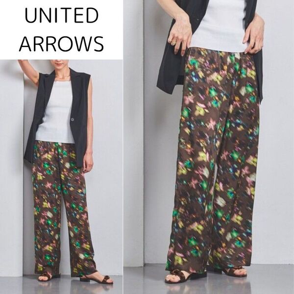 UNITED ARROWS プリントイージーパンツ38 ユナイテッドアローズワイドシルエット 水彩画幾何柄 マルチカラーブラウン系