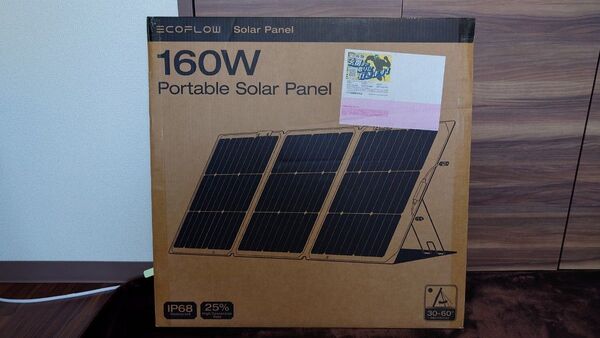 【新品・未使用品】EcoFlow 160W片面ソーラーパネルGen2 購入証明書同封