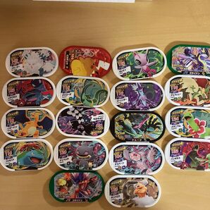 ポケモン メザスタ ゲームセンター