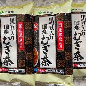 伊藤園 黒豆入り国産 麦茶 30袋x3