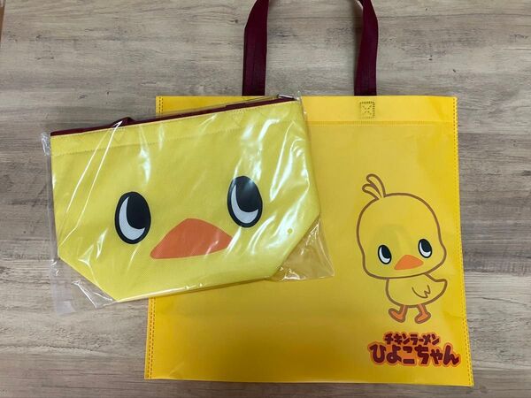 チキンラーメン ひよこちゃん バッグ2個セット トートバッグ
